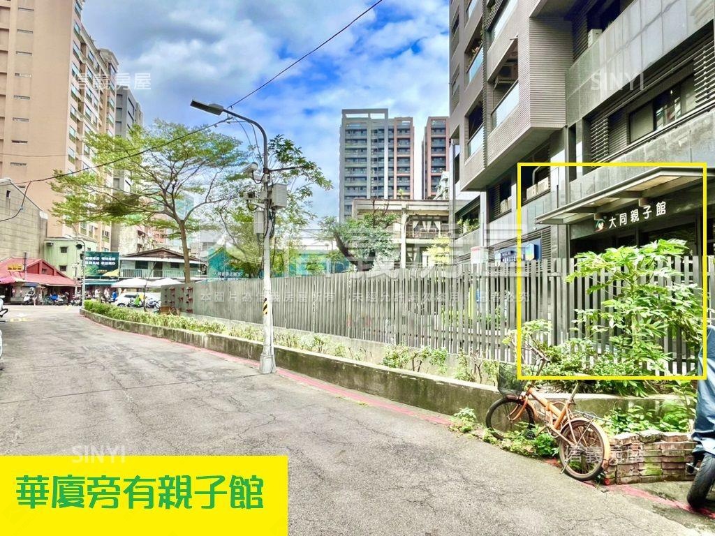 公園首席旁捷運電梯＋車位房屋室內格局與周邊環境