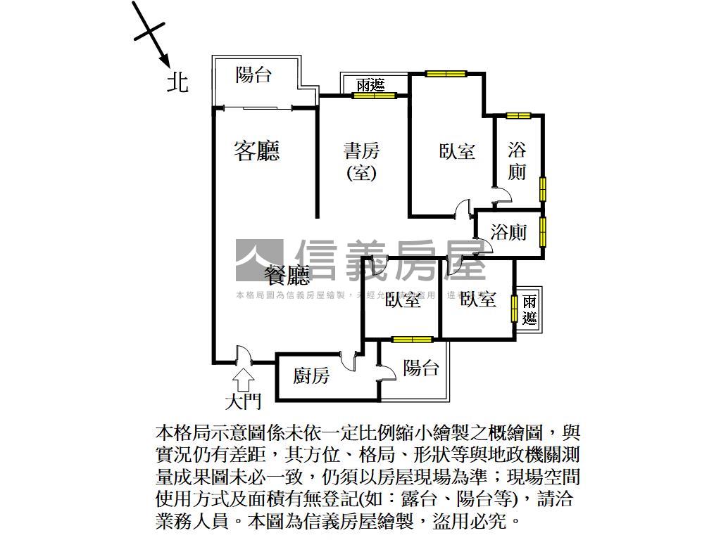 近台科大學漾樂活美屋房屋室內格局與周邊環境