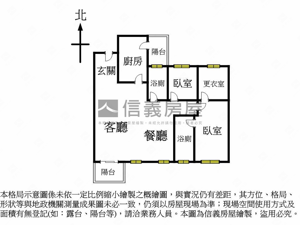 Ａ７麗寶宜室宜家景觀好屋房屋室內格局與周邊環境