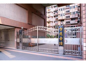 台北奇蹟●套房