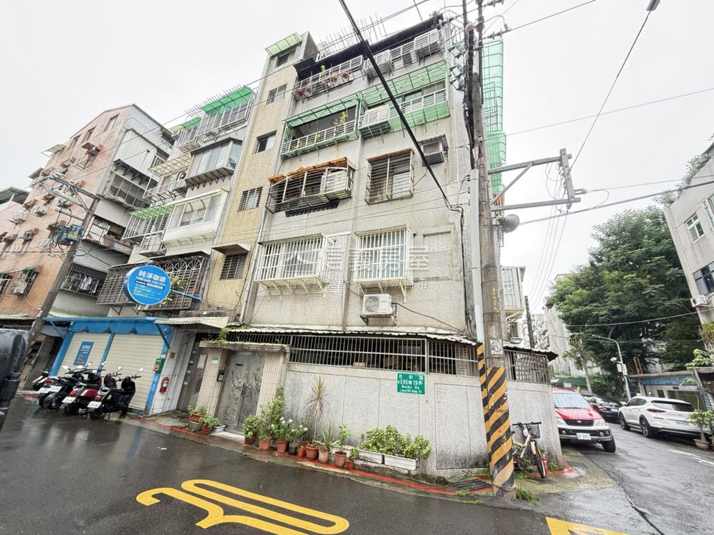 稀有～大直二樓公寓房屋室內格局與周邊環境