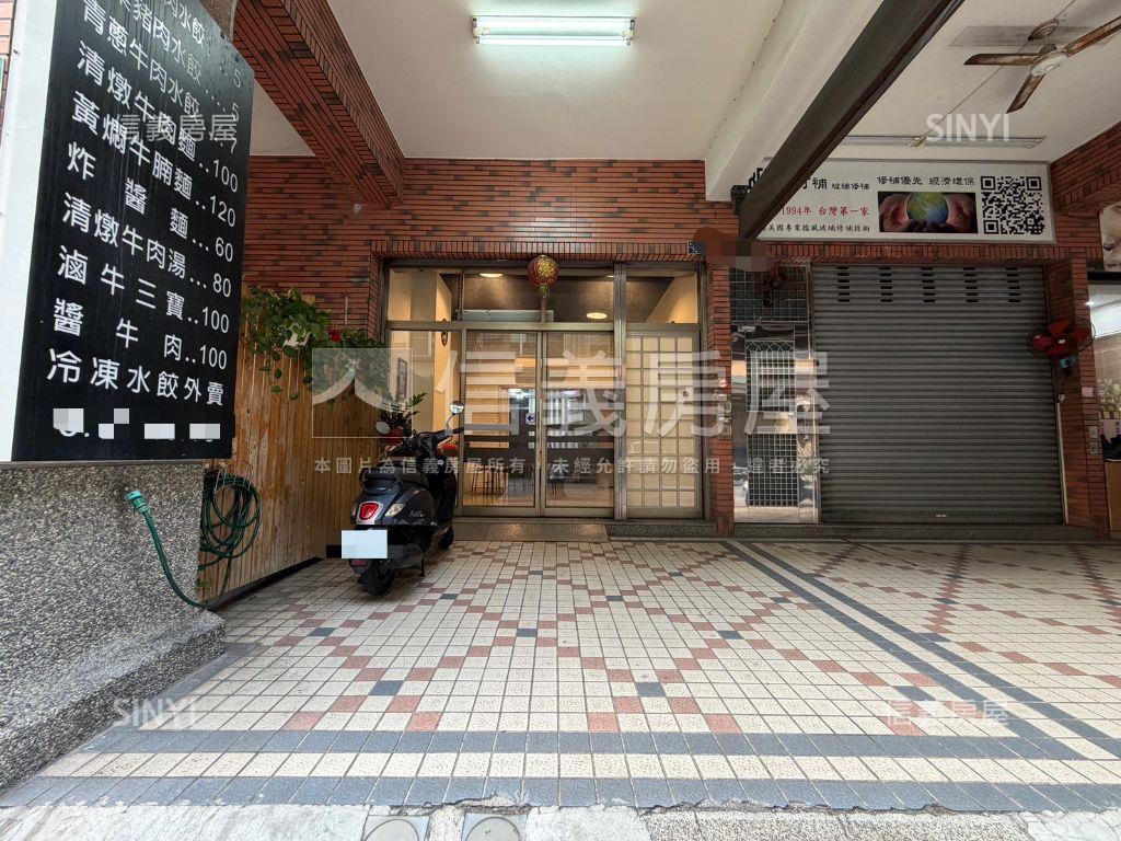 近榮總優質騎樓金店住房屋室內格局與周邊環境