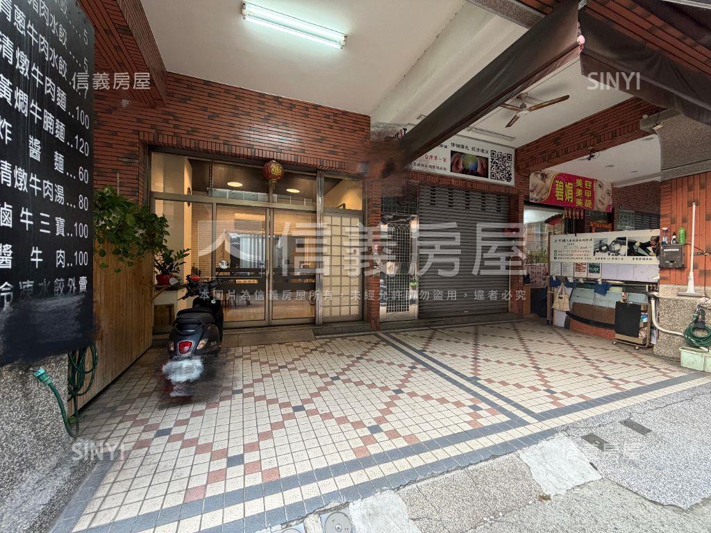 近榮總優質騎樓金店住房屋室內格局與周邊環境