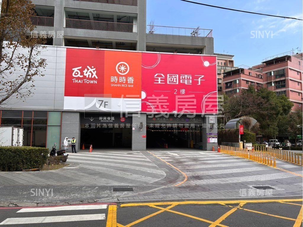 專任～保安街大空間公寓房屋室內格局與周邊環境