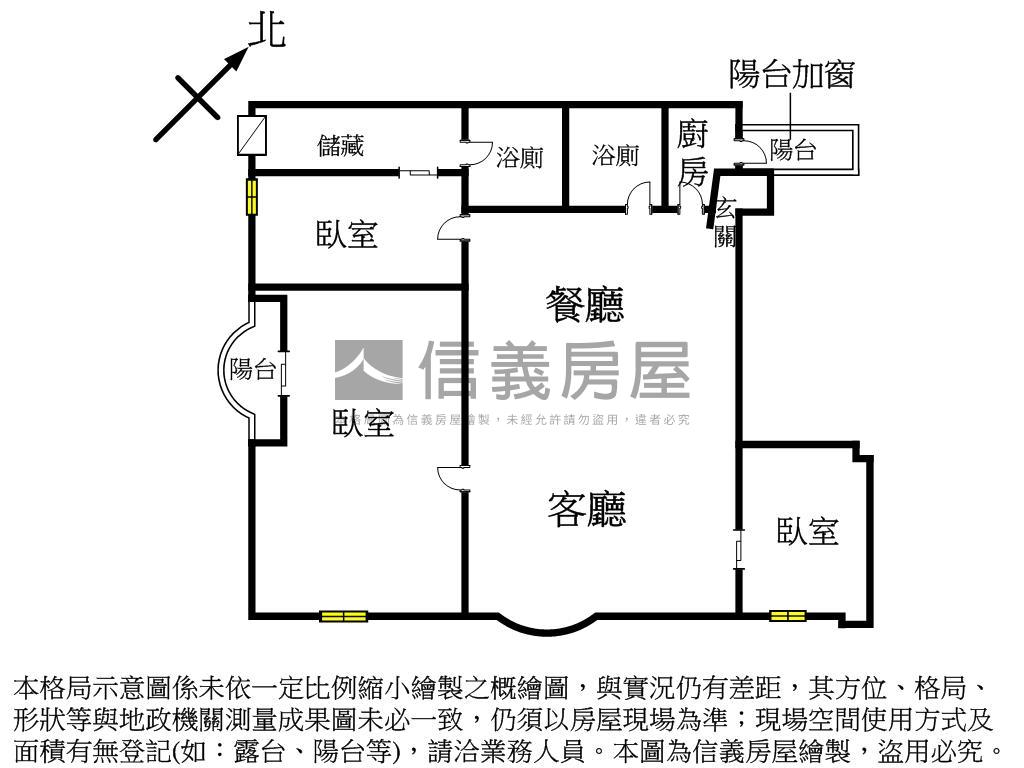 近前金捷運站大四房美宅房屋室內格局與周邊環境