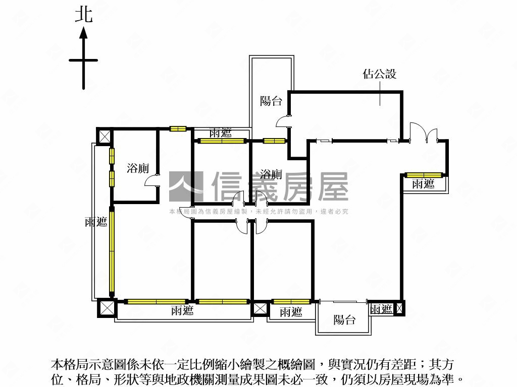 首泰大直精品房屋室內格局與周邊環境