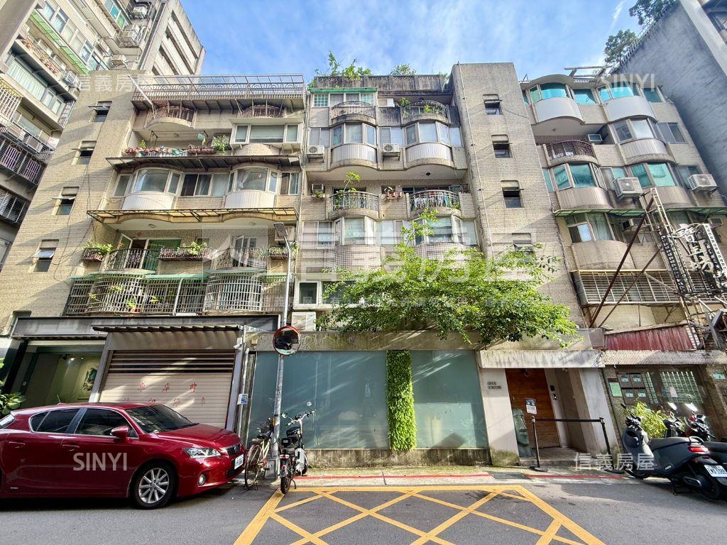 信義安和大土持獨棟華廈房屋室內格局與周邊環境