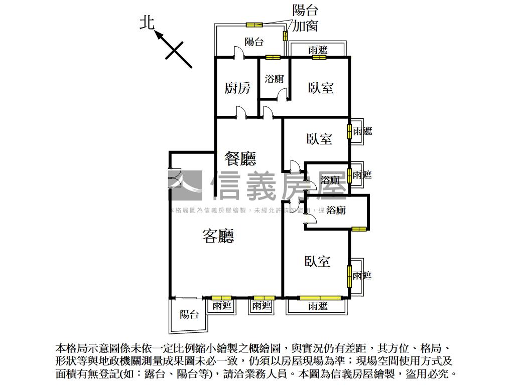 恆合江山│士北科景觀首席房屋室內格局與周邊環境