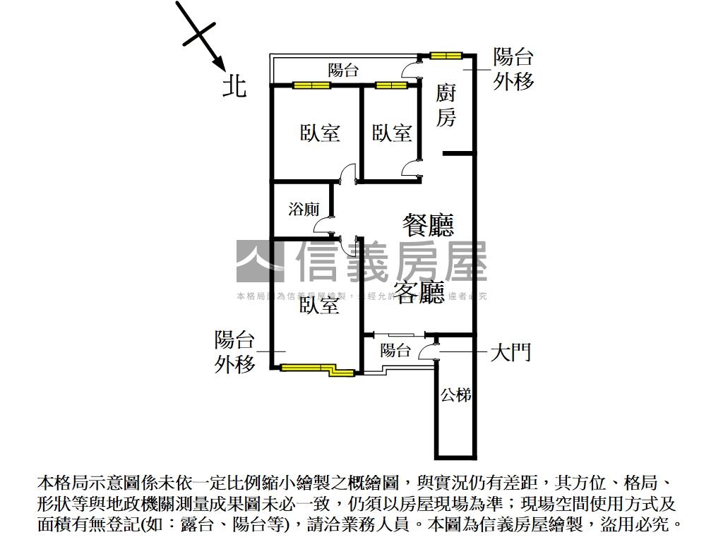 汐萬精美裝潢公寓房屋室內格局與周邊環境