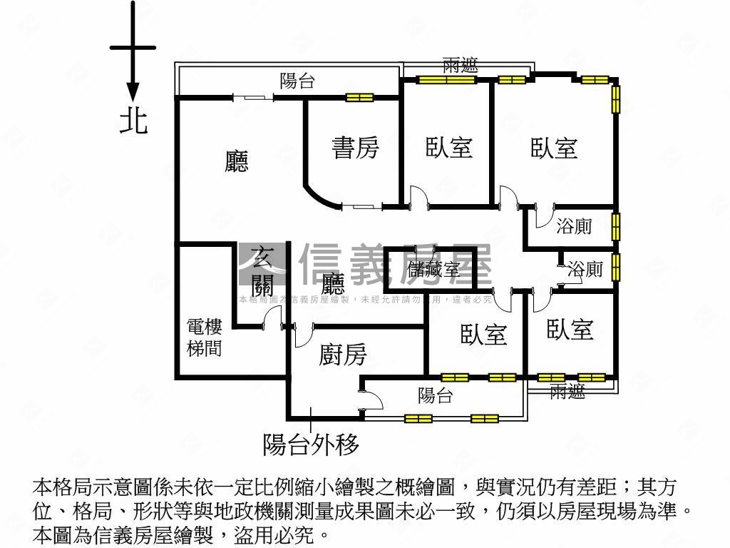 建成皇宮稀有Ａ棟五房車房屋室內格局與周邊環境