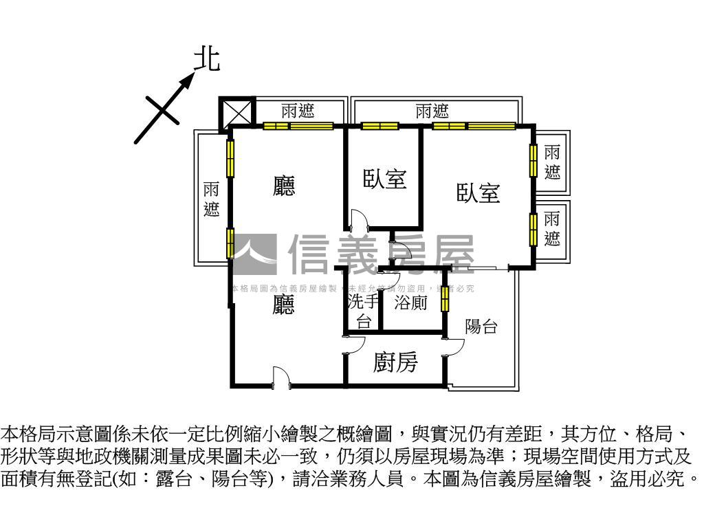 新泰然面公園２房車位房屋室內格局與周邊環境
