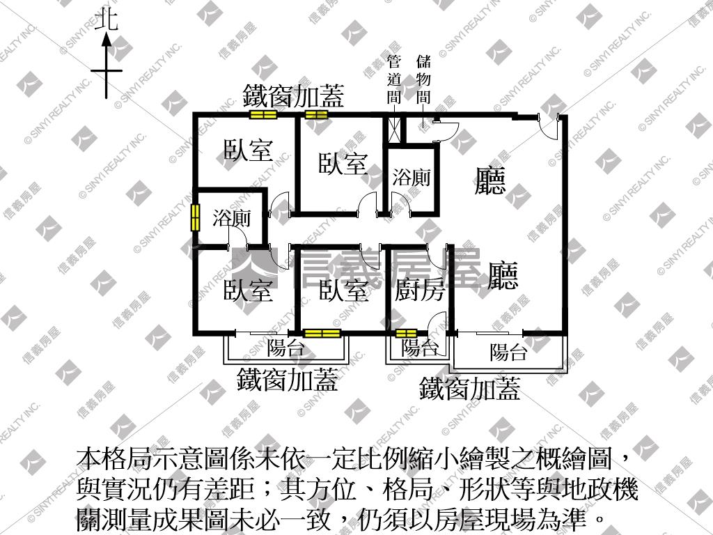 讚！黃金海岸雙星大廈房屋室內格局與周邊環境