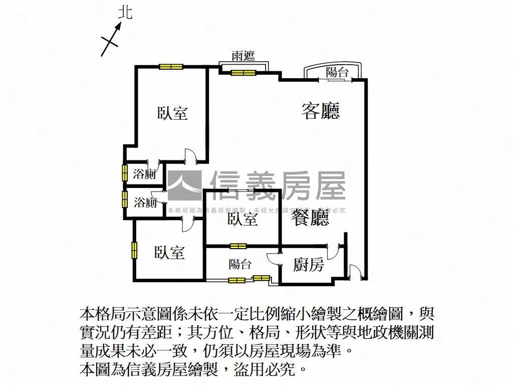北大愛樂景觀戶房屋室內格局與周邊環境
