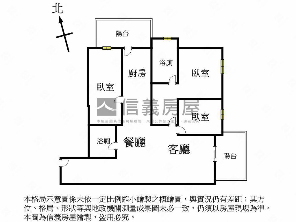 文化風華３房美裝潢含車位房屋室內格局與周邊環境