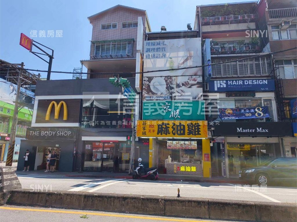 興隆大道●黃金商鋪雙店面房屋室內格局與周邊環境