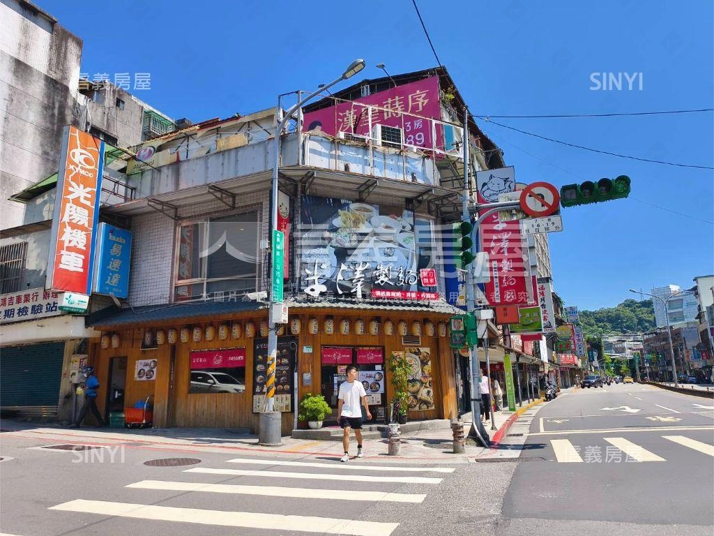 興隆大道●黃金商鋪雙店面房屋室內格局與周邊環境