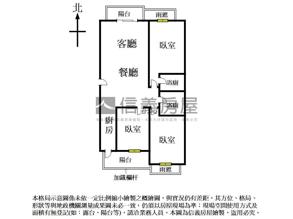 桃大泰極採光高樓美屋房屋室內格局與周邊環境