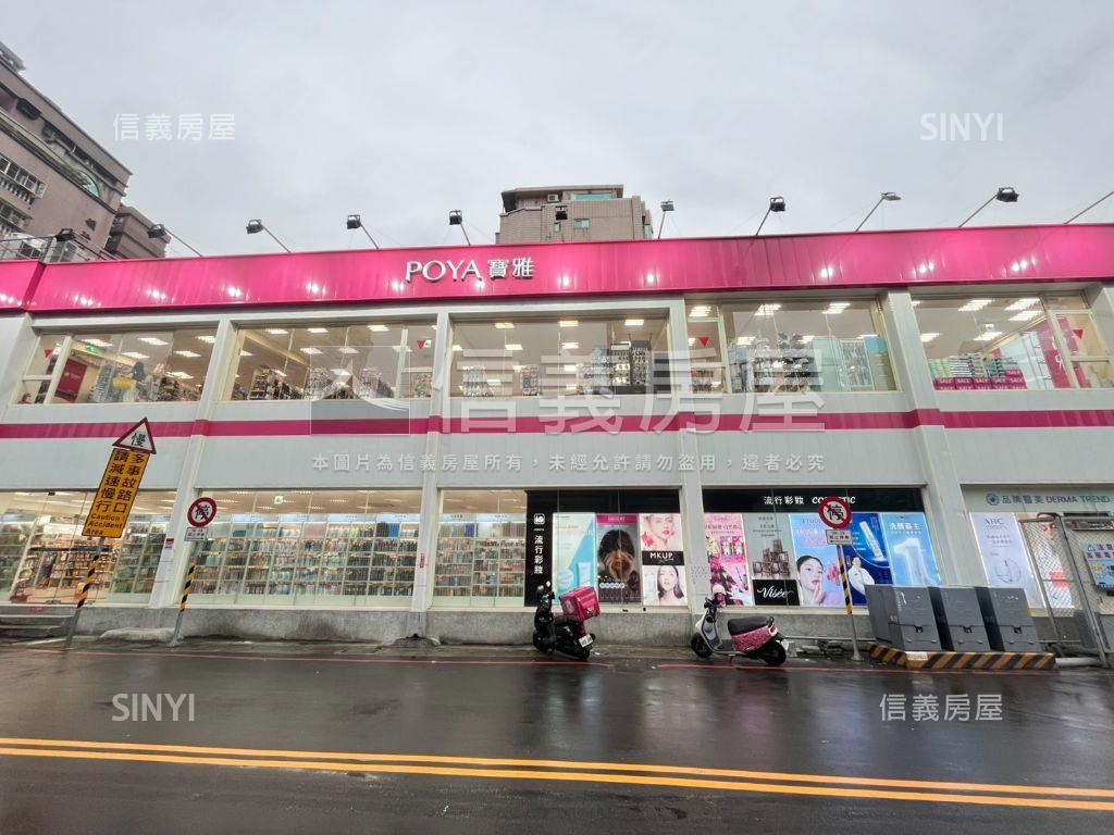 近蘆洲市場４房華廈房屋室內格局與周邊環境