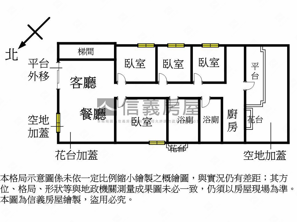 近蘆洲市場４房華廈房屋室內格局與周邊環境