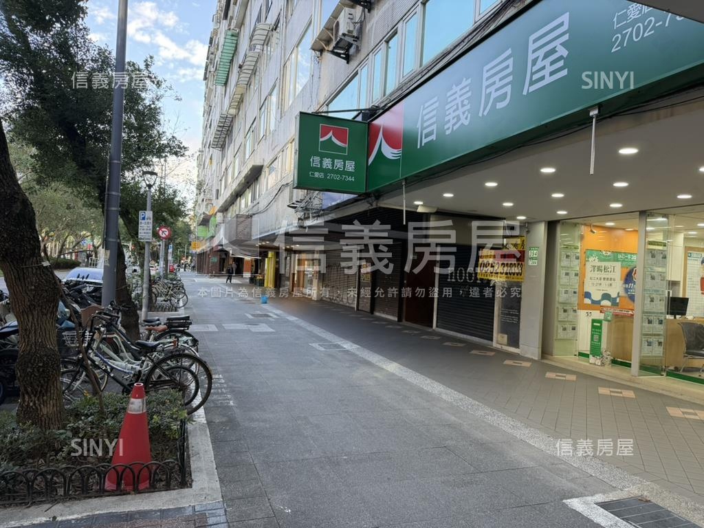 正仁愛路上金店面房屋室內格局與周邊環境