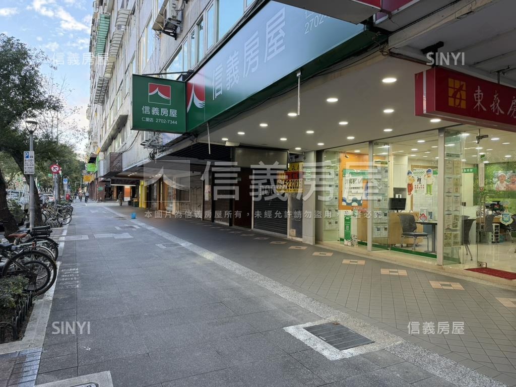 正仁愛路上金店面房屋室內格局與周邊環境