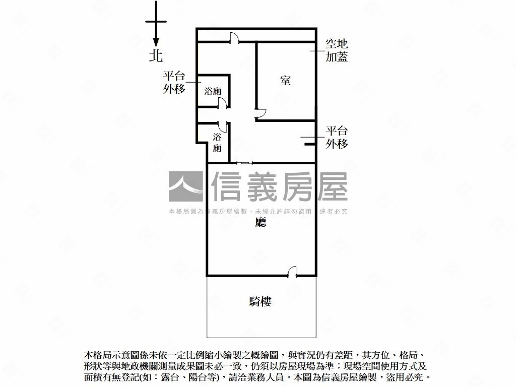 正仁愛路上金店面房屋室內格局與周邊環境