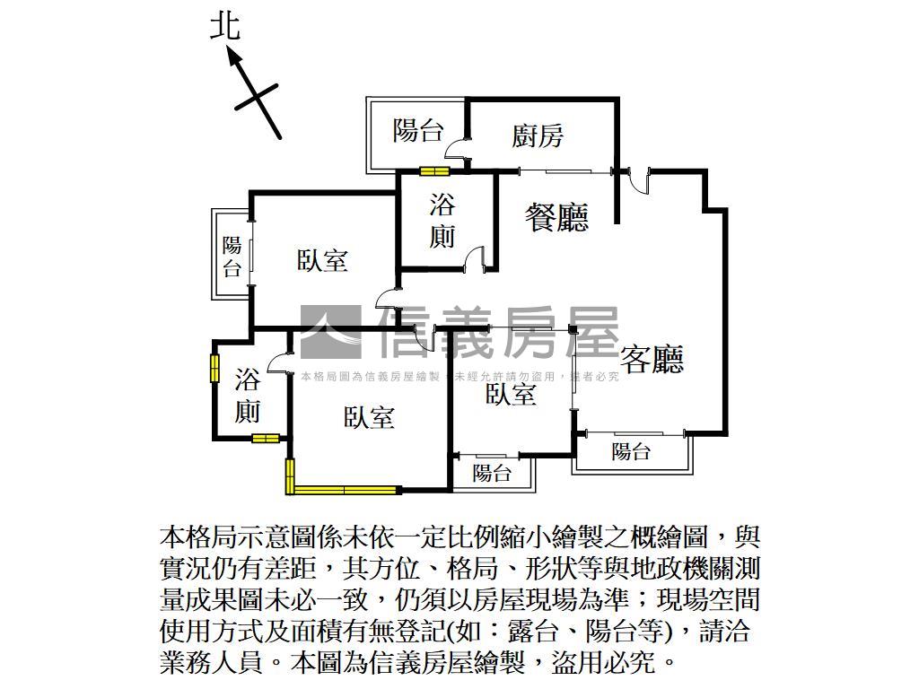 宏觀大器３房房屋室內格局與周邊環境