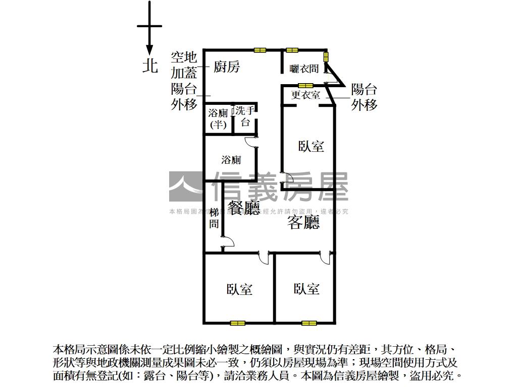 景安站對面公寓２樓房屋室內格局與周邊環境