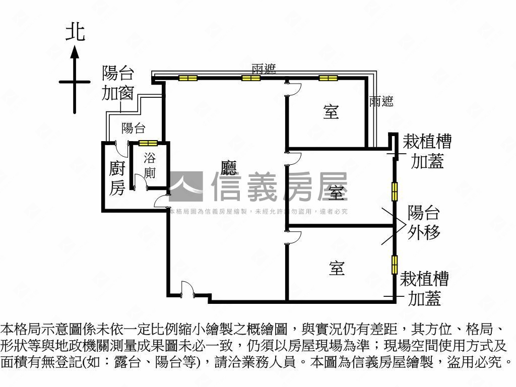 福爾摩莎松德鋼骨住辦房屋室內格局與周邊環境