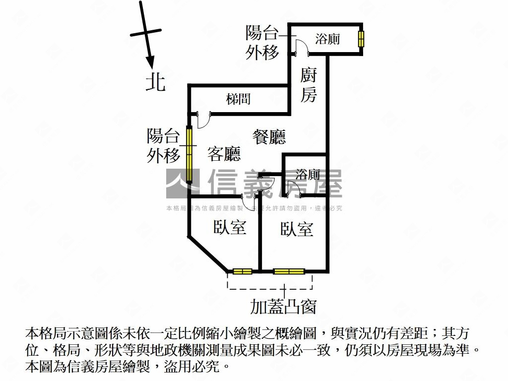 天母黃金２樓新裝潢面樹海房屋室內格局與周邊環境
