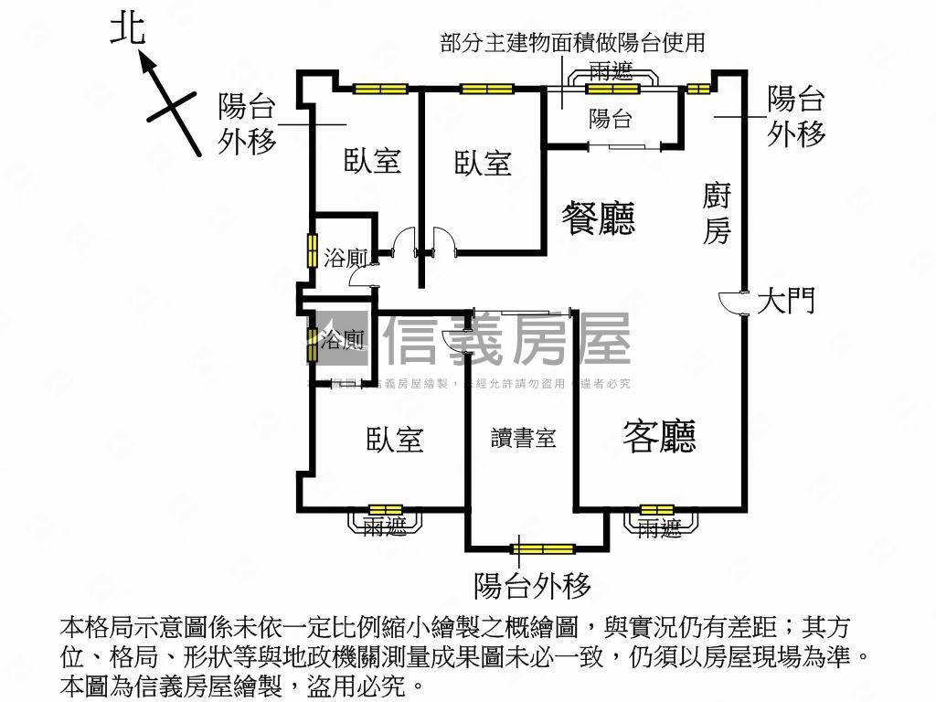 九揚香爵高樓溫馨美屋房屋室內格局與周邊環境