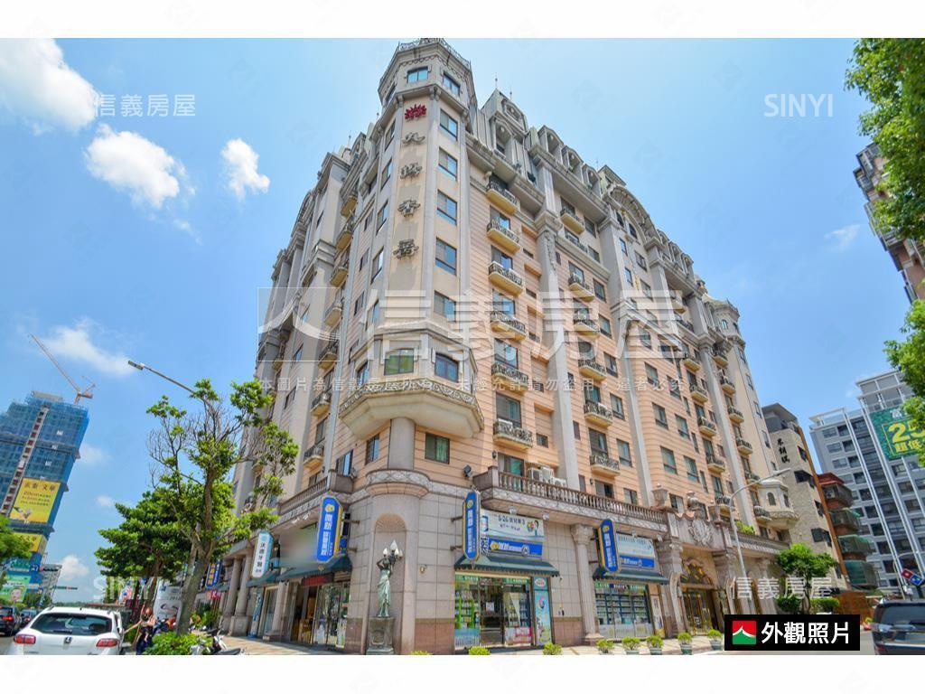 九揚香爵高樓溫馨美屋房屋室內格局與周邊環境