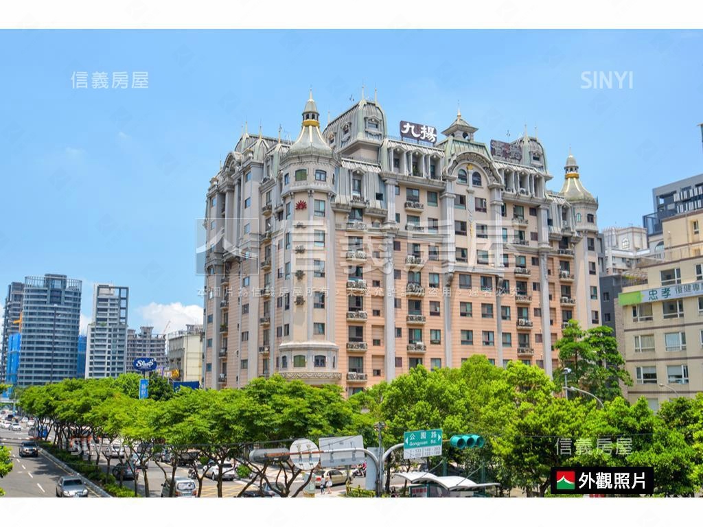 九揚香爵高樓溫馨美屋房屋室內格局與周邊環境