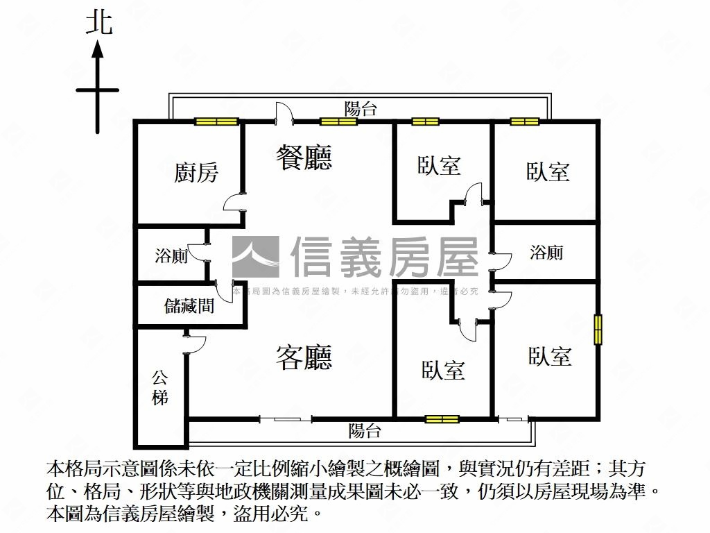 松江南京採光好方正大四房房屋室內格局與周邊環境