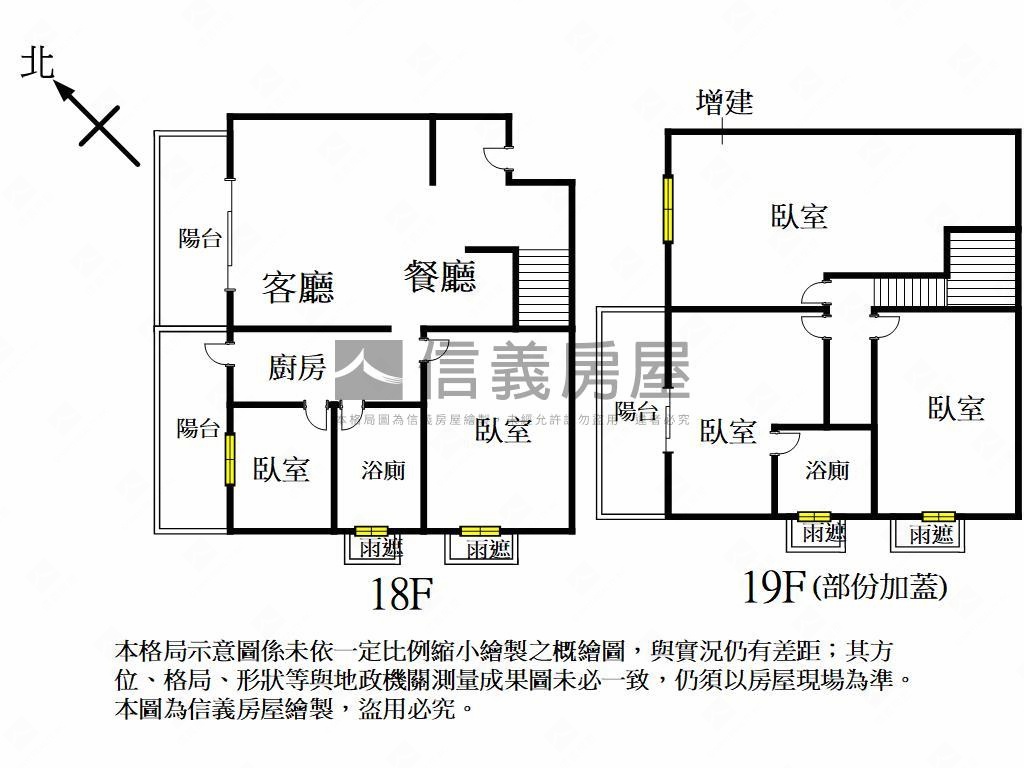 眺望蓮池潭高樓美景樓中樓房屋室內格局與周邊環境