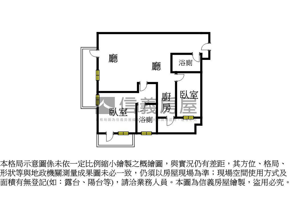 鑫高鐵Ⅲ高樓邊間Ｂ６平車房屋室內格局與周邊環境
