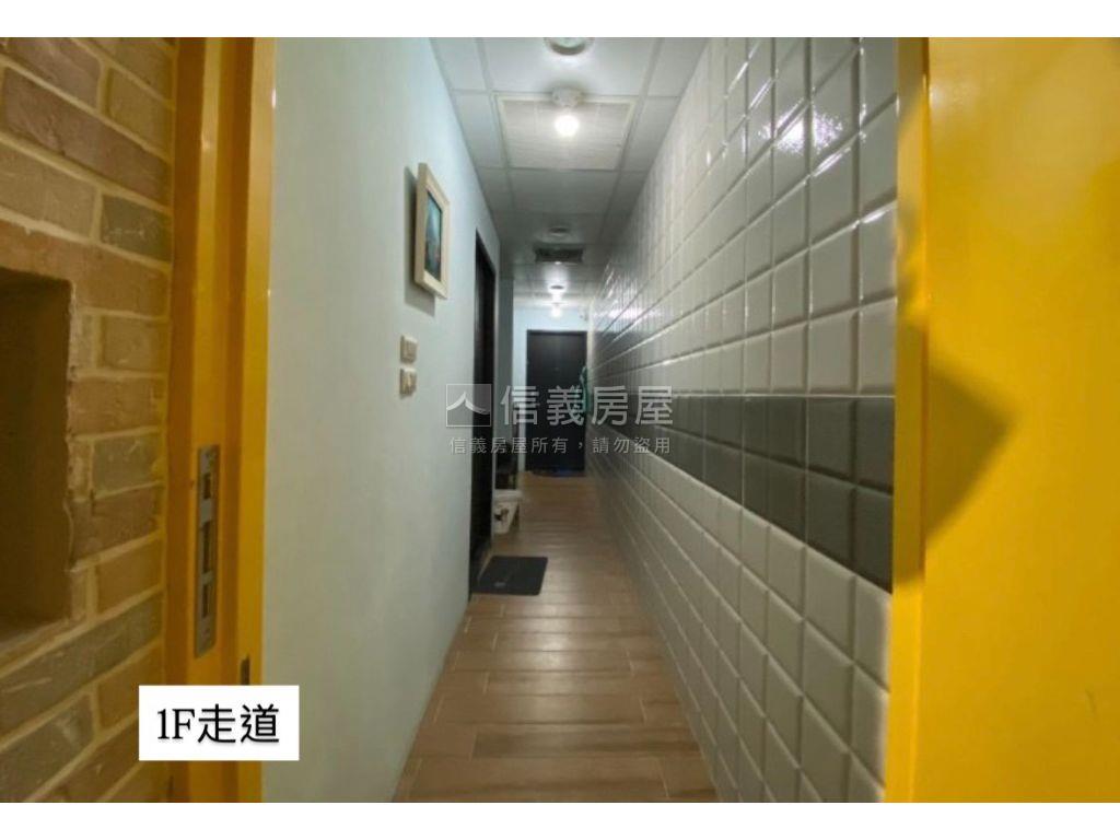 明園山莊★悠閒山居置產宅房屋室內格局與周邊環境