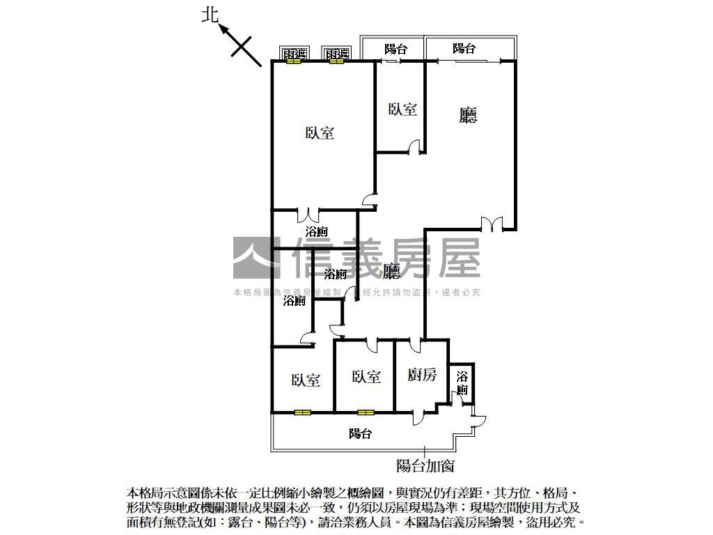 百達富裔前棟視野戶雙平車房屋室內格局與周邊環境