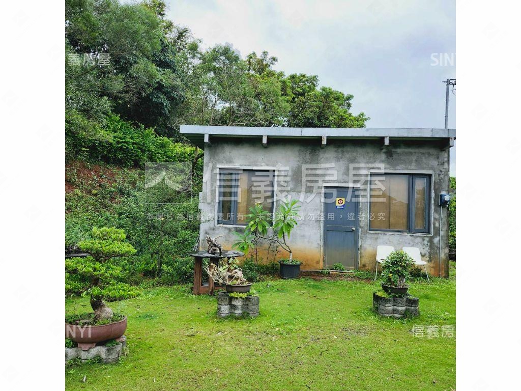 淡水約翰山莊旁農地房屋室內格局與周邊環境