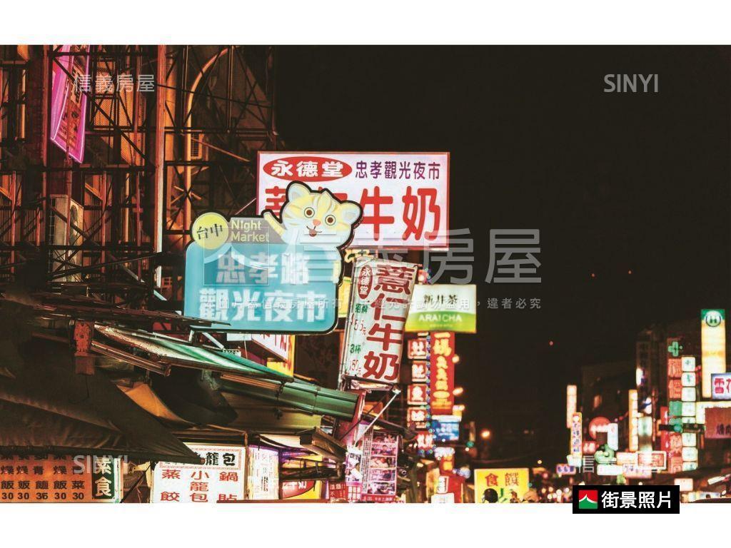 正金銀財寶庫樓上視野三房房屋室內格局與周邊環境