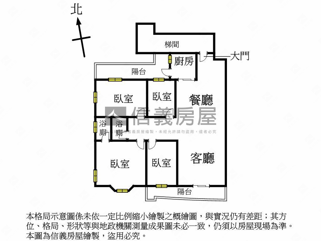 中山路方正大四房房屋室內格局與周邊環境