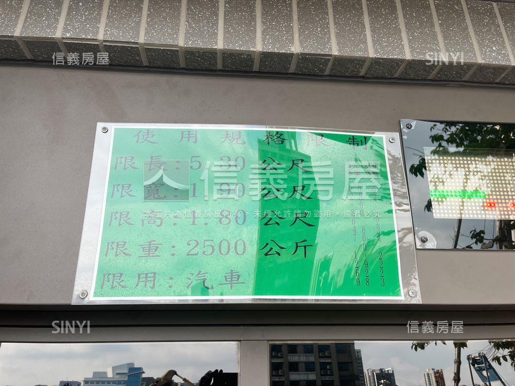 文學苑．稀有一房房屋室內格局與周邊環境