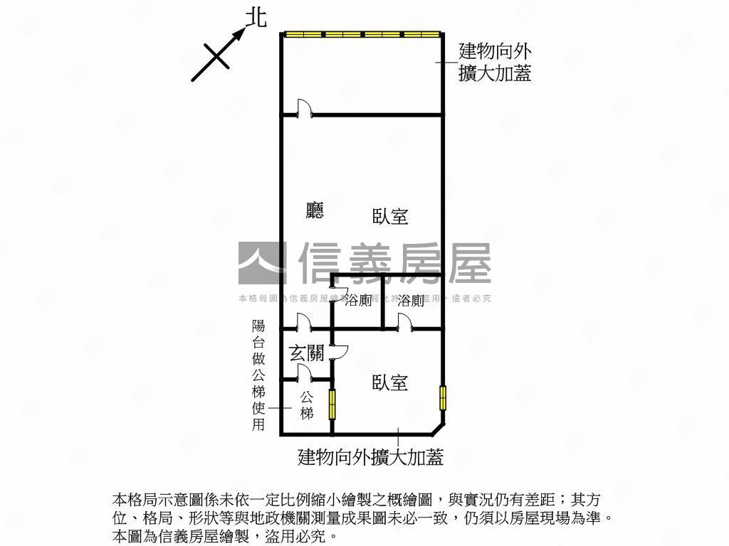 中正區黃金三樓美寓房屋室內格局與周邊環境