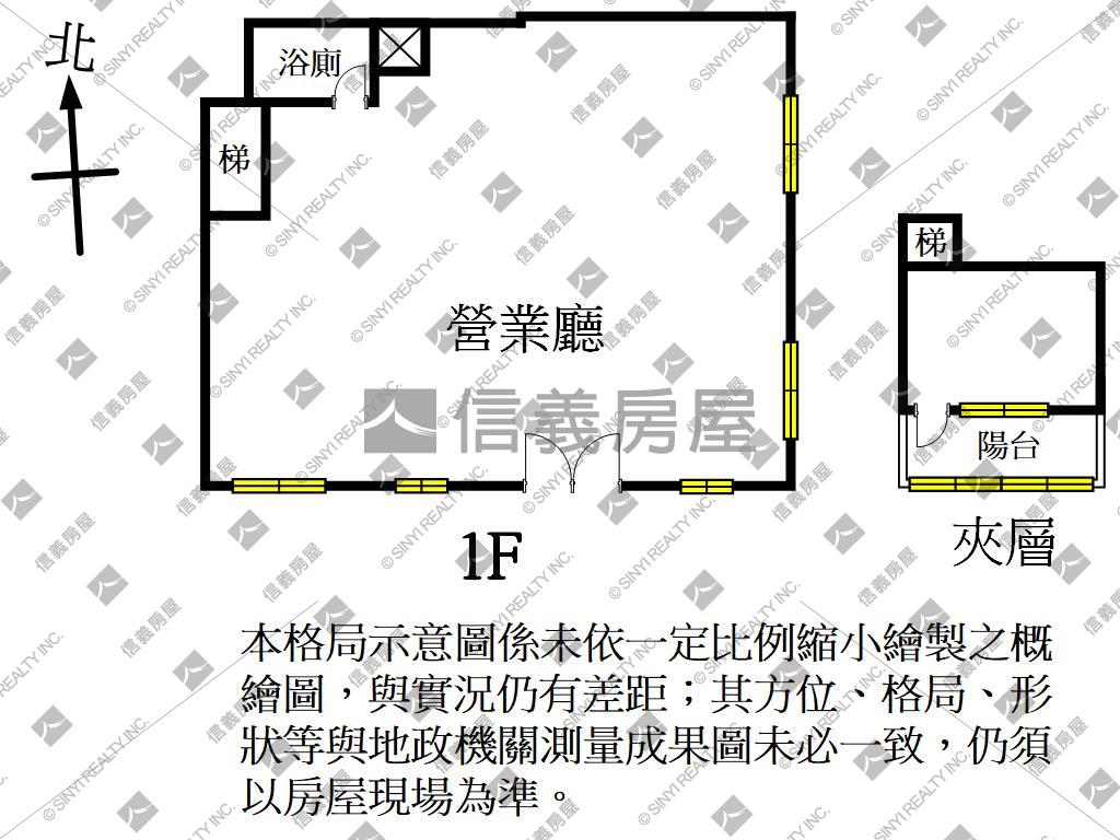 大竹全聯旁．全新三角店面房屋室內格局與周邊環境