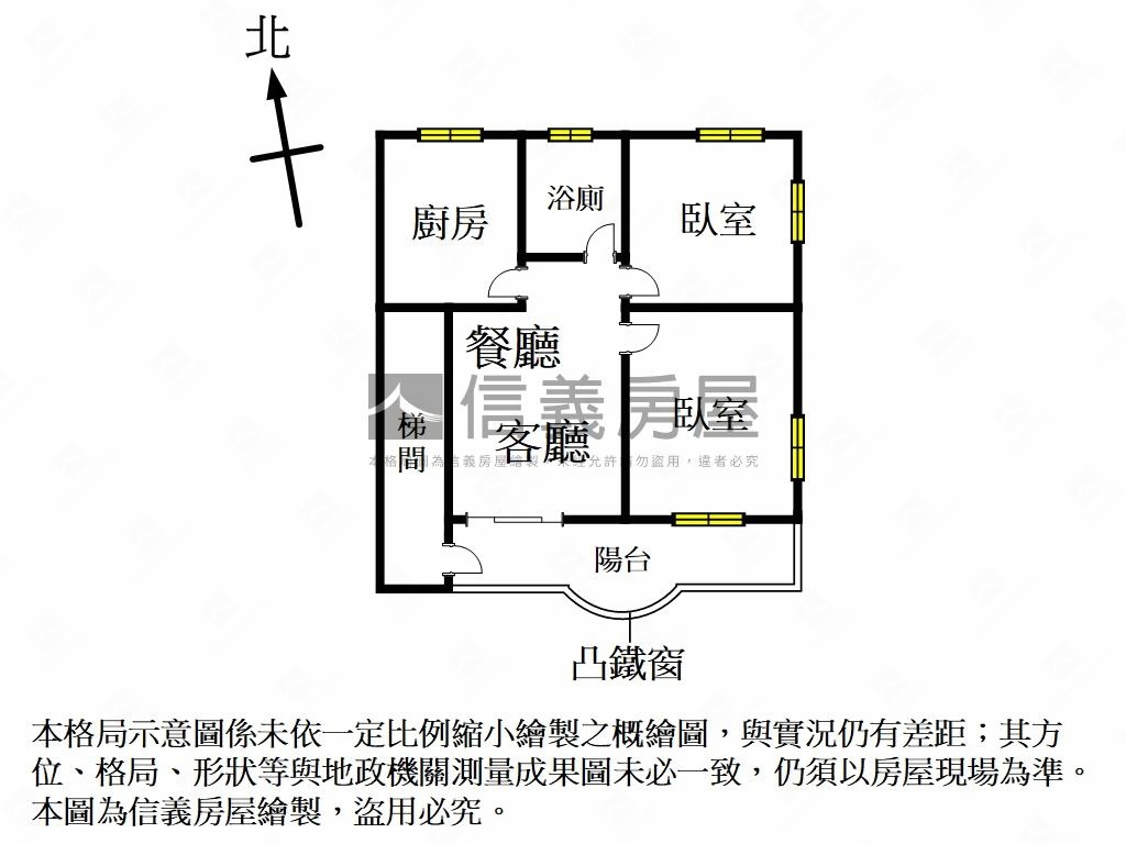 低總價捷運邊間方正雅居房屋室內格局與周邊環境