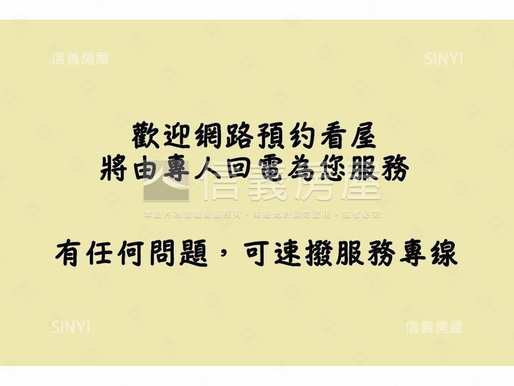松江南京帝樂塔式車位房屋室內格局與周邊環境