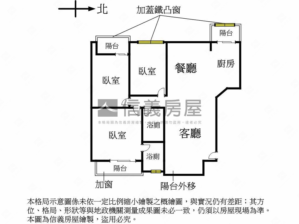 專任文心靜園Ａ美三房車位房屋室內格局與周邊環境