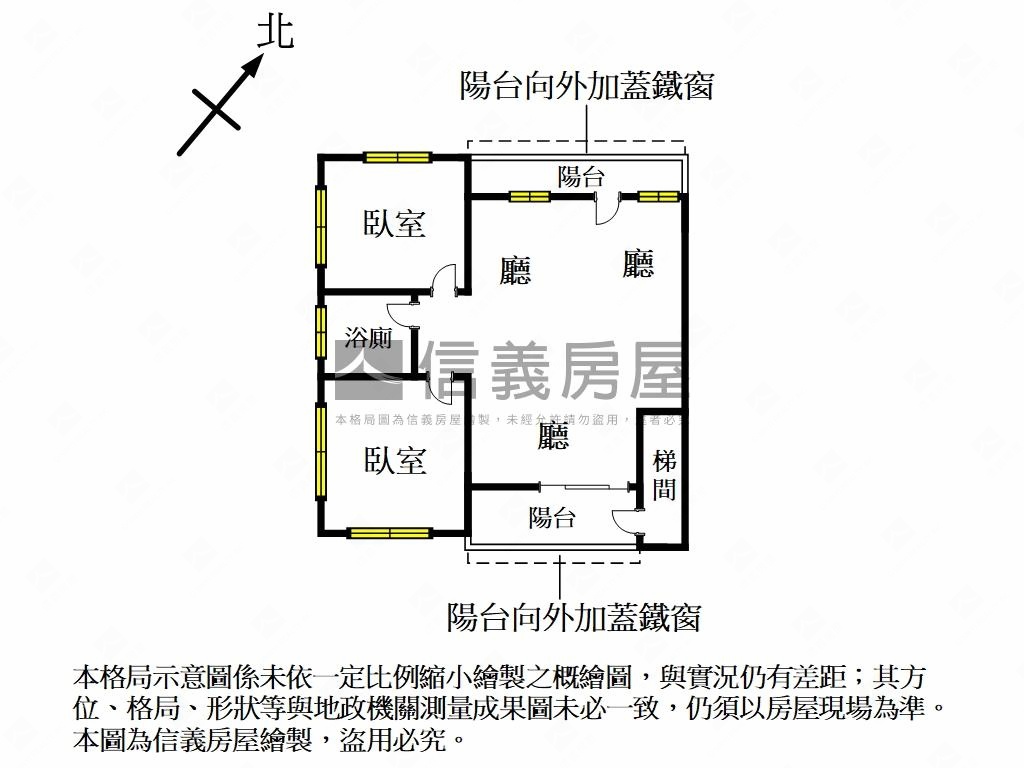 稀有釋出公寓房屋室內格局與周邊環境