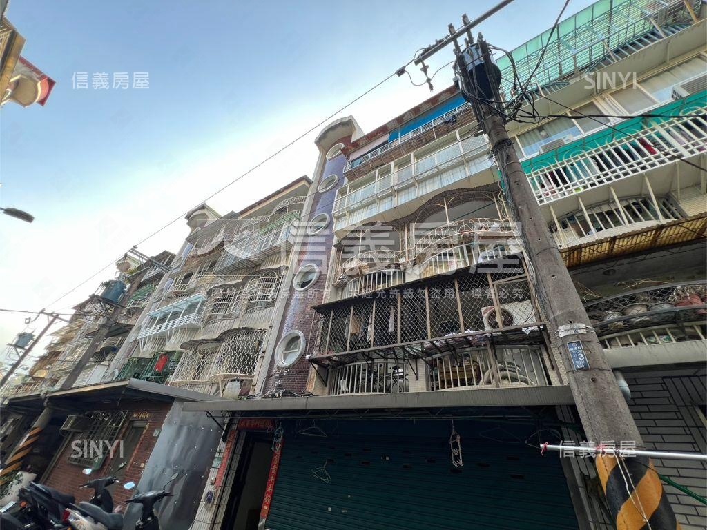 首購置產小資成家三房寓所房屋室內格局與周邊環境