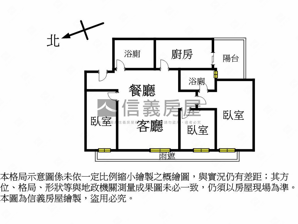【國泰】高樓平原景觀三房房屋室內格局與周邊環境